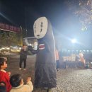 법흥 캠핑장 | [캠핑일기] 영월 법흥캠핑장(2026. 4. 4. ~ 4. 5.)