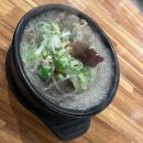 [정릉역/내돈내산] 혼밥하기 좋은 푸짐한 해장국 인생맛집, &#39;제주은희네해장국 성북길음점&#39;