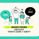 우리보안 이미지