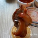 동네족발 이미지