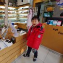 정산한약방 이미지