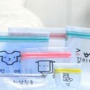 튼튼한어린이집 이미지