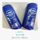 유통혁명 | 혁명티슈 단점 ! 단점없는게 단점인 혁명티슈 솔직후기