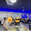 통영항바다생협금촌점 이미지