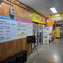 중앙시장(2층) | 강릉 중앙시장 횟집 형제횟집 막회 2인 포장 후기 및 제철회 추천