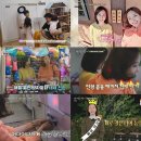 구례뽑기방 마이데일리