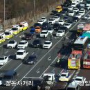 강동-길동-67 이미지