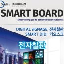 (주)엠디티 이미지