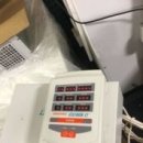 나라메드 이미지