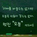 바른차만들기김진성정비 이미지