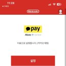 아리시장약국 이미지