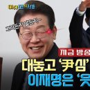 수도전파사 이미지