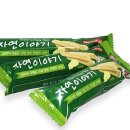 지디앤와이(주) 네이버블로그
