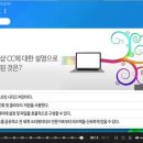 누리잡 이미지