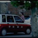 고군산-시간여행마을 이미지