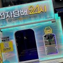 건대로데오거리 이미지