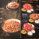 조선화로집전포점 네이버블로그