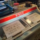 곱창이야기대구 네이버블로그