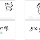 (주)바이트랩 이미지