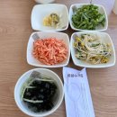 고마 | 공주맛집 공산성맛집 불향가득 속쓰리지 않은 &#39;고마쭈꾸미&#39; 솔직후기