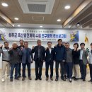 고령성주축산업협동조합 이미지