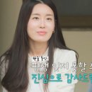 로맨스펜션민박 네이버블로그