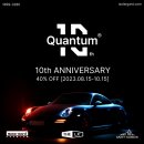 더모아솔라 이미지