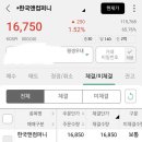 부자컴퍼니 이미지