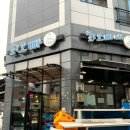 다산수산 이미지