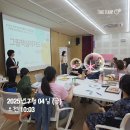 나도그림책활동가 이미지