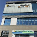 연촌길 | 강화도 어반티지 글램핑 카라반｜혹한기 훈련