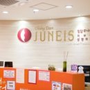 청담주니스의원 네이버블로그