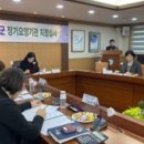 영암군치매안심센터 이미지