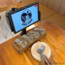 호랭이PC 이미지