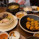 은별공방