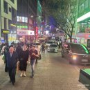 2266 | 서울 가볼만한곳 | 청계천 광장시장 맛집 창신육회, 내돈내산 솔직후기