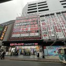 [후쿠오카하카타] 마트 털기의 끝판왕! 로피아(Lopia)필수 도시락 먹거리 솔직 후기