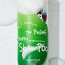 바이오포레스트 이미지