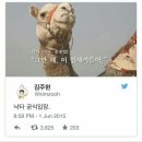 메르스..낙타가 흔한가...ㅜ 이미지