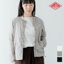 A0632 쇼핑하우
