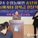 수원의지센타 이미지