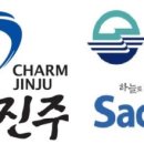 다시또사천 이미지