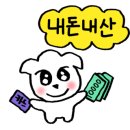 귀빈반점 이미지