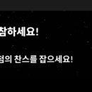 스페이스X 이미지