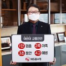 주식회사태영안전 이미지