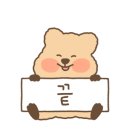 무봉리토종순대국안동옥동점
