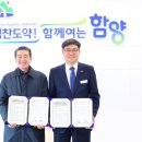 한들약국 경남일보