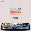 오토매니아 이미지