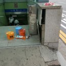 오리역 4번출구 이미지