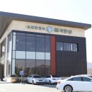 소정리 마을회관 | [이천 맛집] 푸짐한 미곡반상 다녀오고, 집가는길 덕평자연휴게소식당가 에서 한끼해결 리뷰